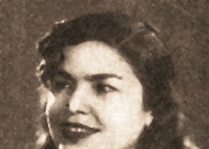 راوية عطية
