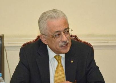 طارق شوقي