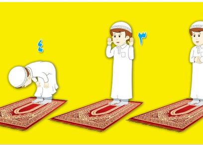 تعليم الطفل الصلاة