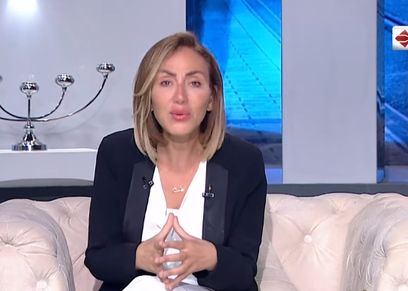 ريهام سعيد