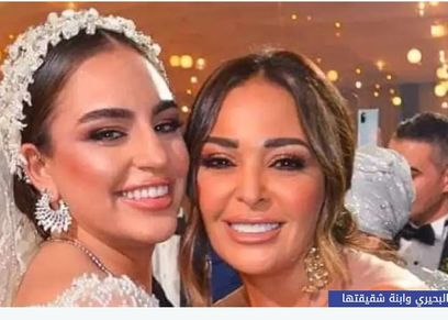 داليا البحيري وابنة شقيقتها «فريدة»