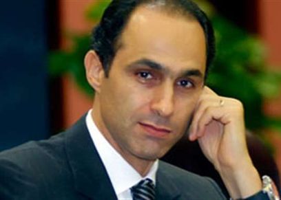 جمال مبارك