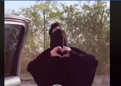 تحدي كيكي