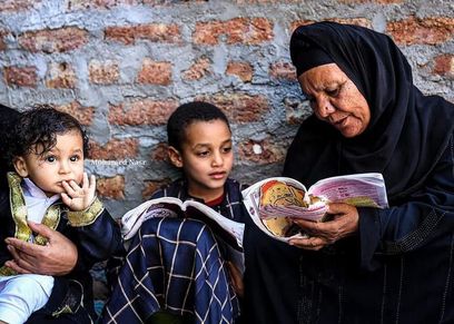 نضوة تحفظ القرىن الكريم
