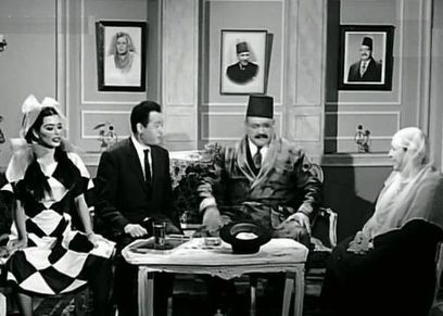 قاعدة عريس