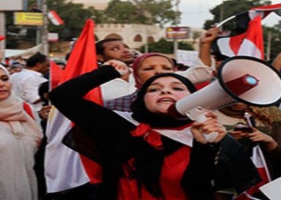 المرأة المصرية 