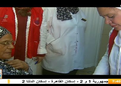 مبادرة 100 مليون صحة