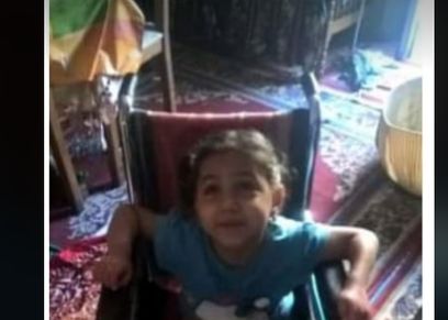 الطفلة هيا محمد الحسيني