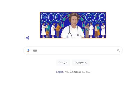 توحيدة بن الشيخ