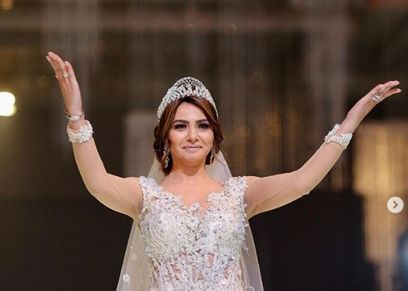 دينا فؤاد تتألق بفستان زفاف من تصميم بهيج حسين