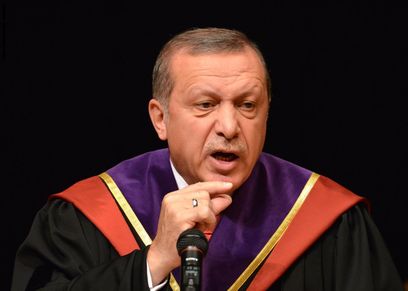 أردوغان