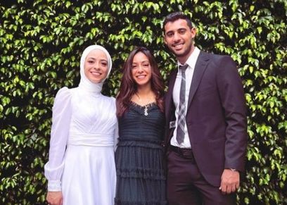 حفل زفاف أحمد ياسر ريان