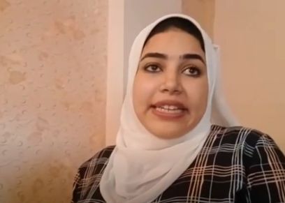 عروسة الترند أمنية طارق