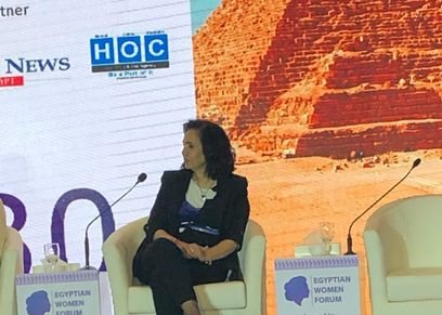 الدكتورة نجلاء النزهي، مستشار محافظ البنك المركزي للشئون الافريقية