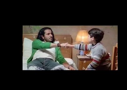 فيلم عسل أسود
