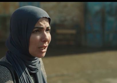 مسلسل تحت الوصاية