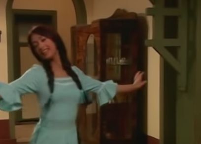 الفنانة شيماء عقيد