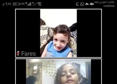 تقنية الزوم بالحضانات