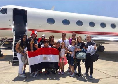 الهضبة ودينا بالمطار