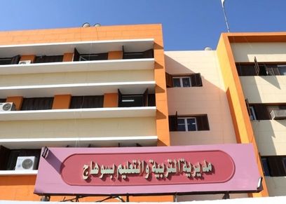 وفاة معلمة سوهاج اليوم