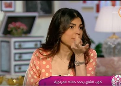 ياسمين الصيرفي