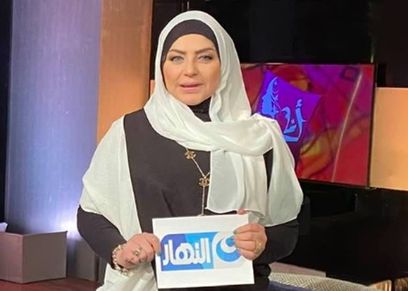 ميار الببلاوي