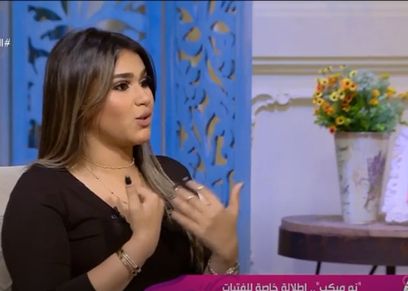 "ميرنا مجدي" خبيرة التجميل