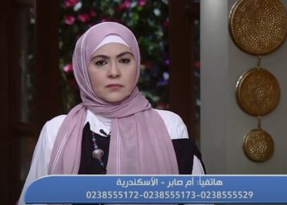 الإعلامية دعاء عامر