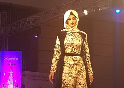 صورة من الفاعلية