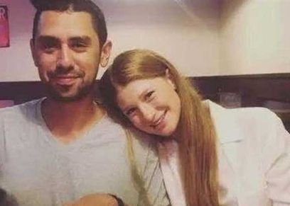 زواج ابنة الملياردير بيل جيتس من المصري نايل نصار
