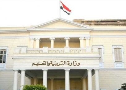 مدارس STEM للثانوية العام 2023