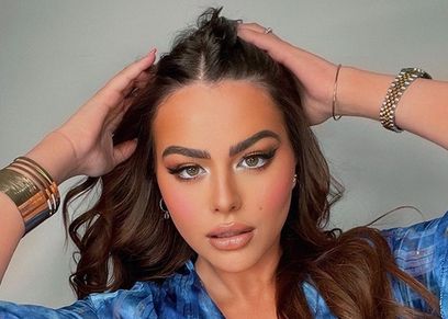 هنادي مهنا