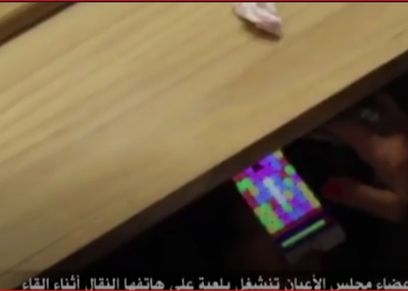 بالفيديو| عضو بـ