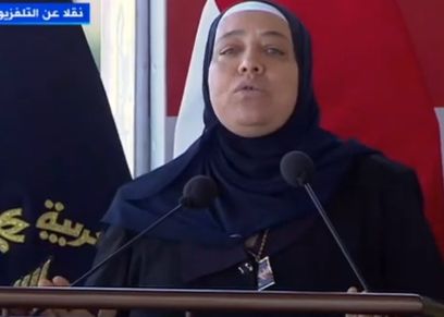 والدة الشهيد محمد كريم