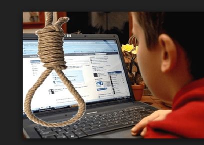 انتحار طفل