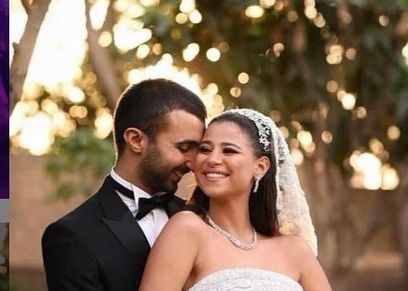  دينا داش وزوجها