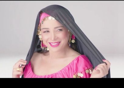 الدور الشعبي في البرنسيسة بيسة لم يكن الأول