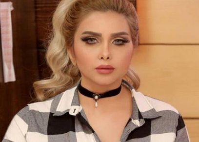باربي العراق