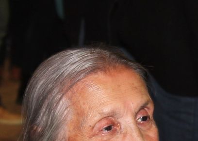 روزا بوجليون