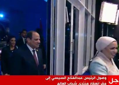السيسي وقرينته
