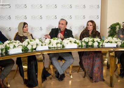 مسابقة the bIg 5