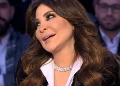 إليسا