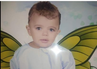 الطفل أحمد