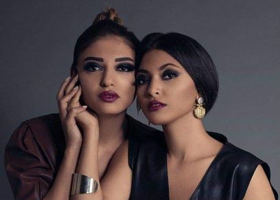 مي وميار الغيطي