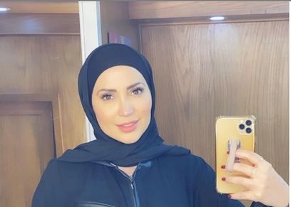 نسرين طافش