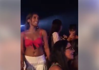 دينا الشربيني