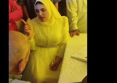 عروس كفر الدوار