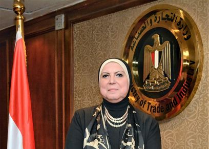 الدكتورة نيفين جامع