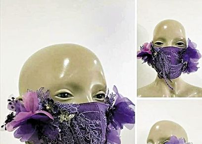 كمامة سوارية