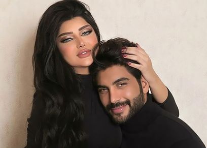 الفاشينيستا ملكة كابلي وزوجها أحمد سالم